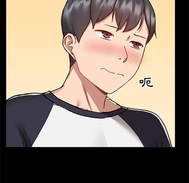 第99张