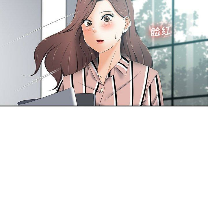 第46张