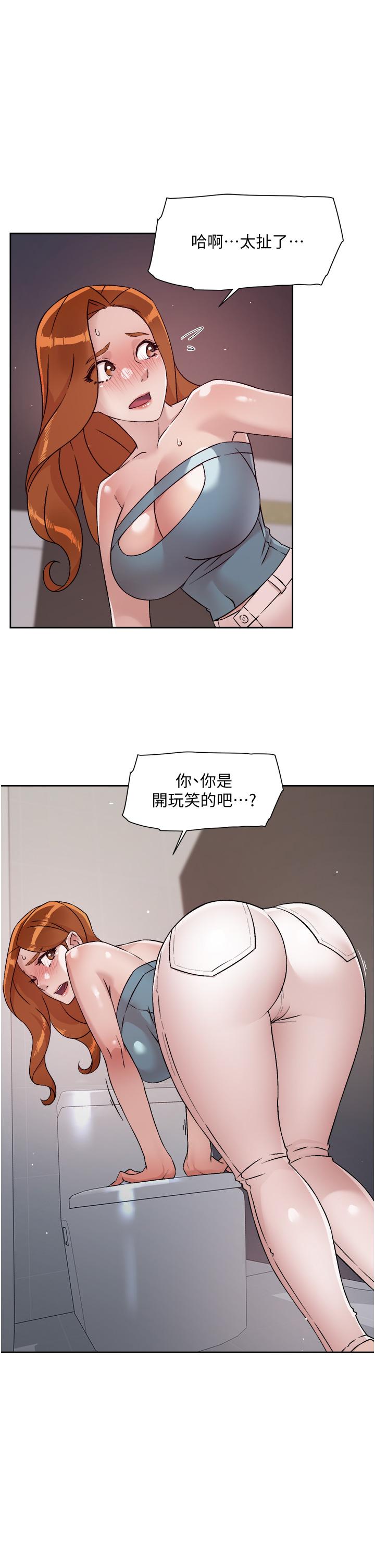 第23张