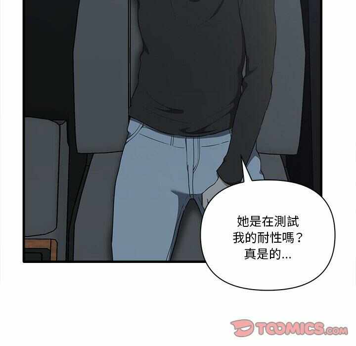 第39张