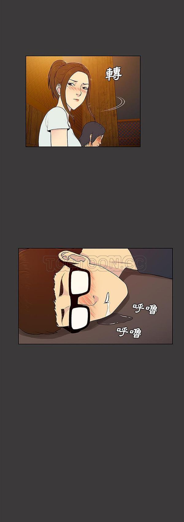 第23张