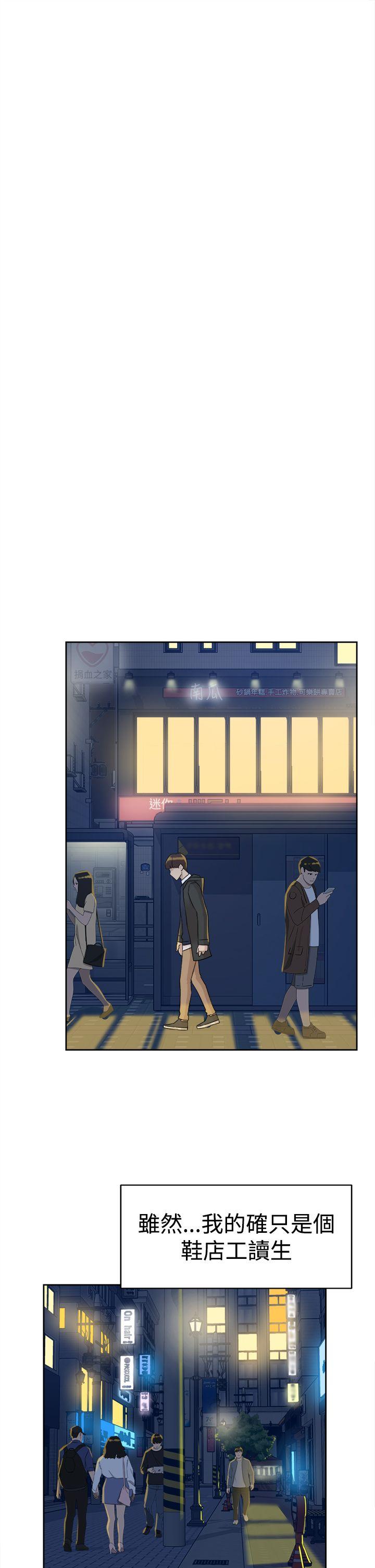 第17张