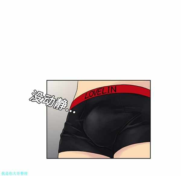 第58张