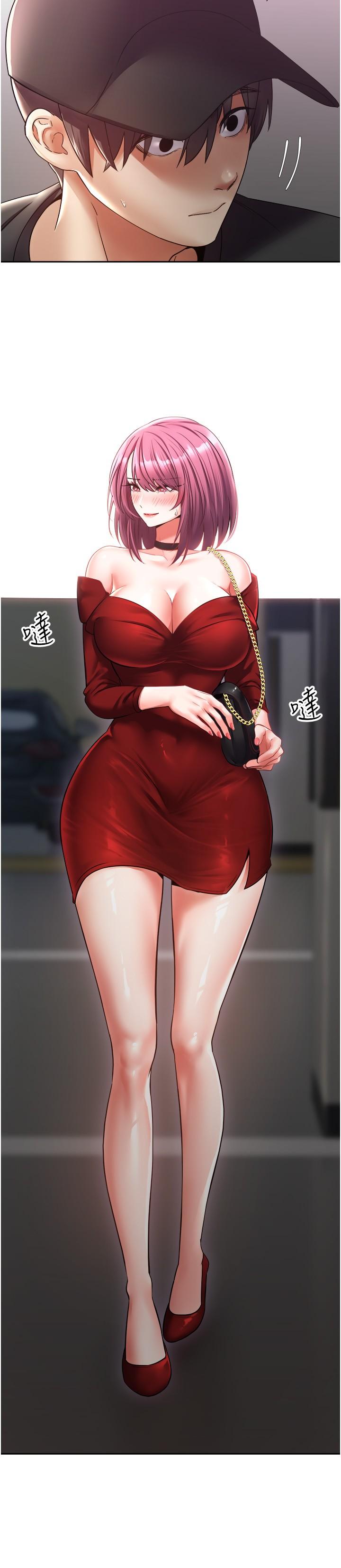 第30张