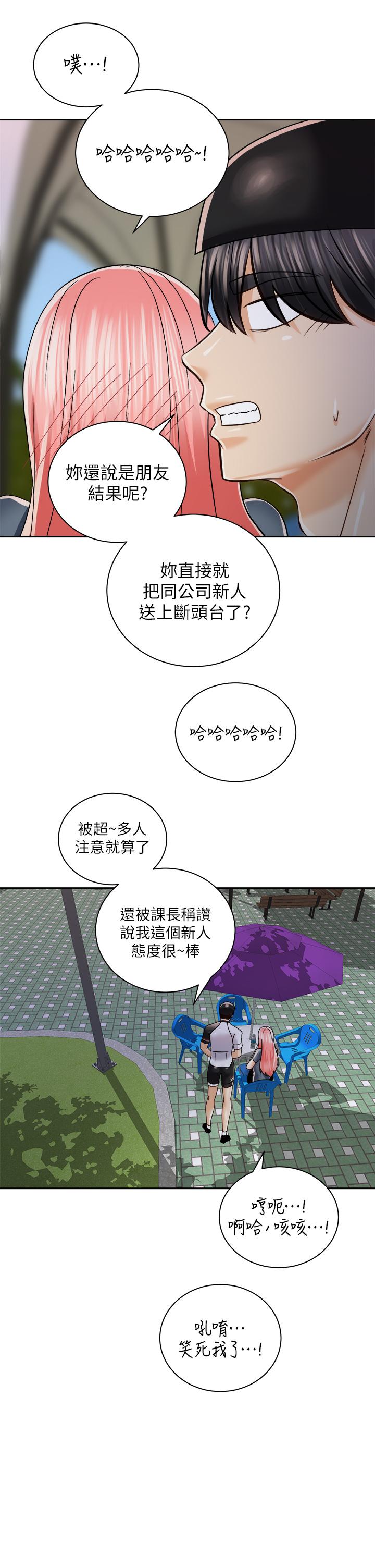 第27张