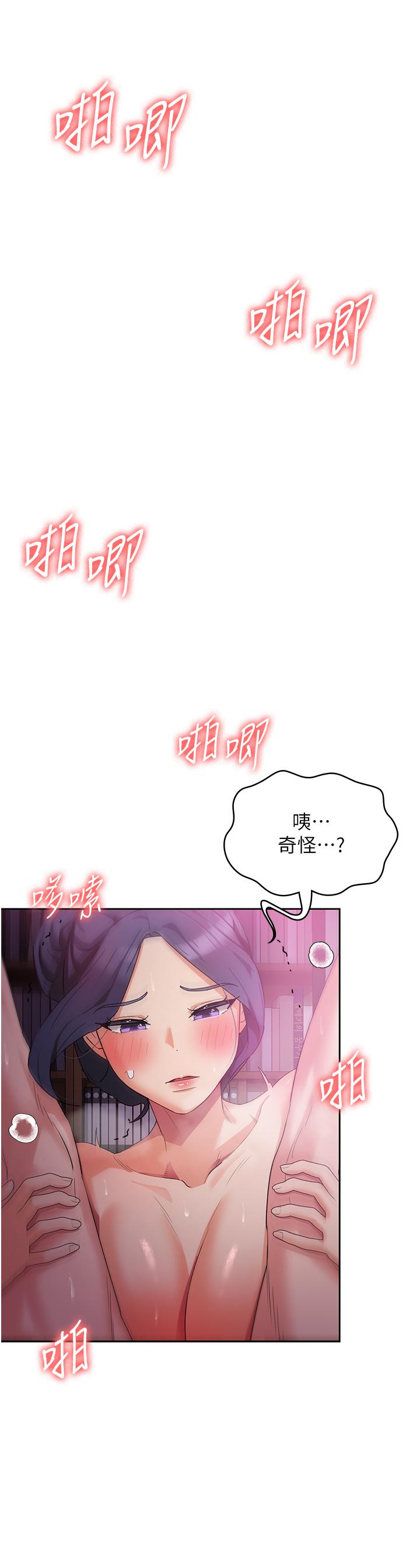 第40张