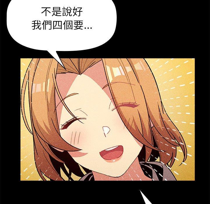 第11张