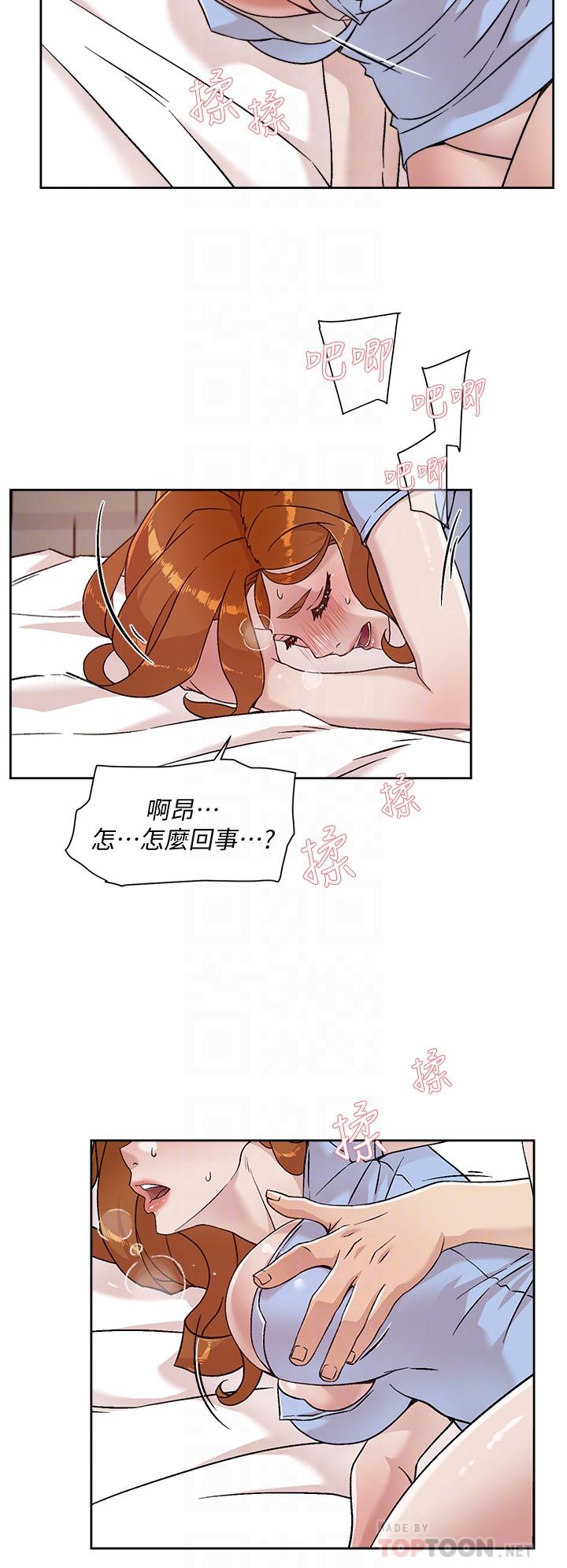 第12张
