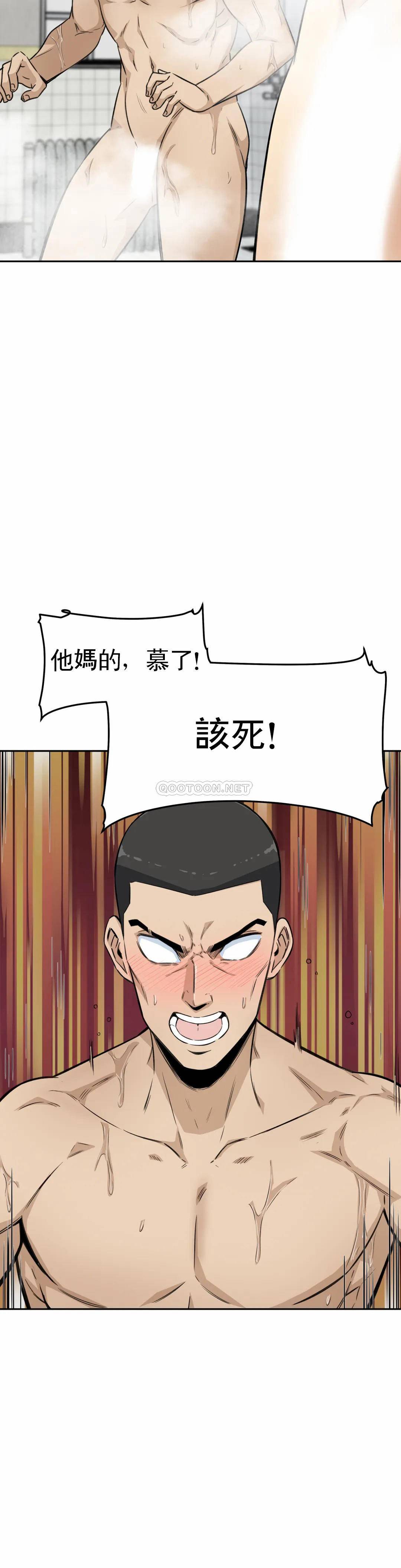 第29张