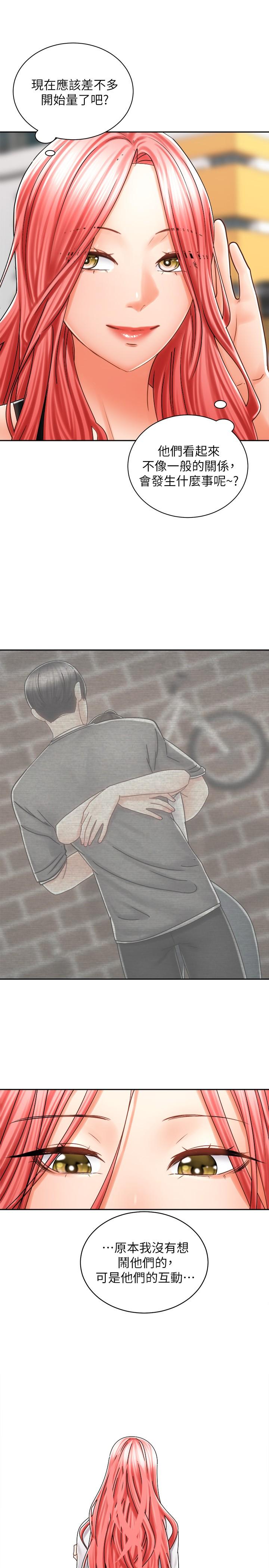 第11张