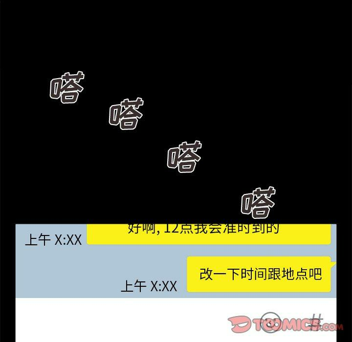 第126张