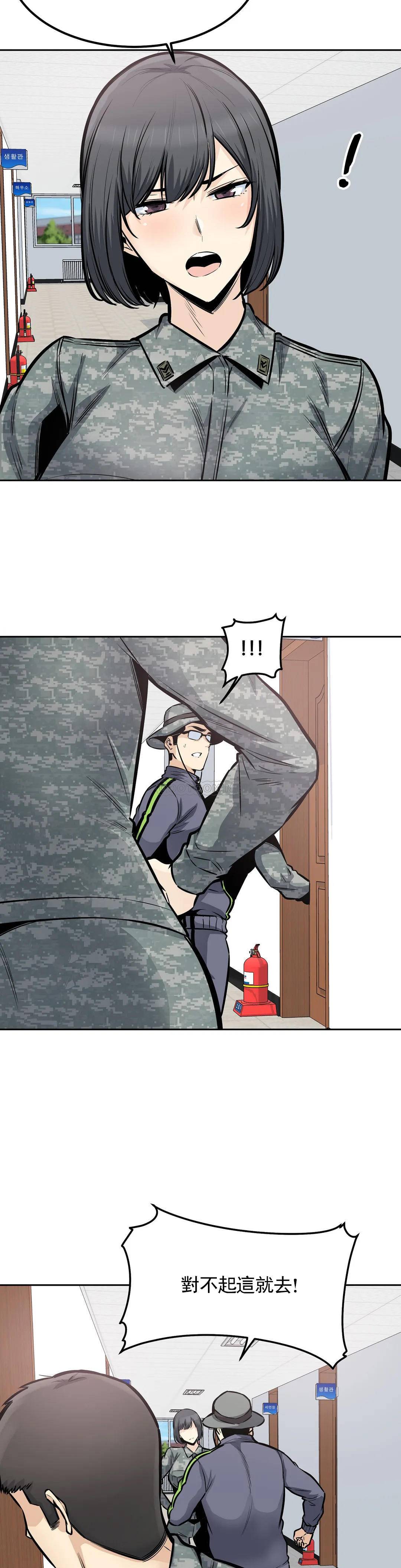第13张