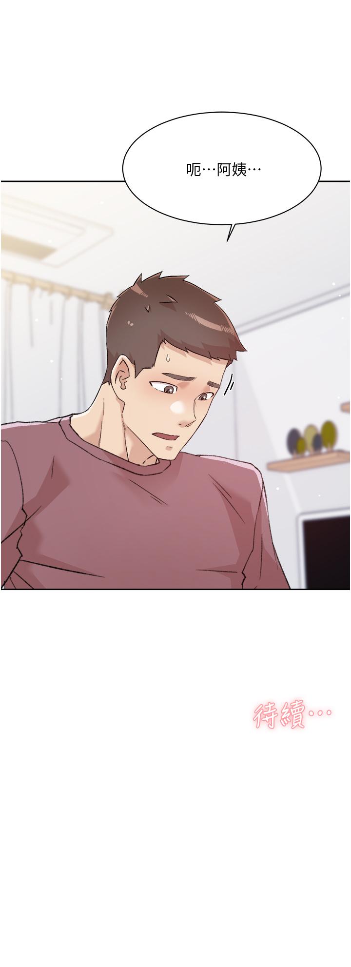 第35张