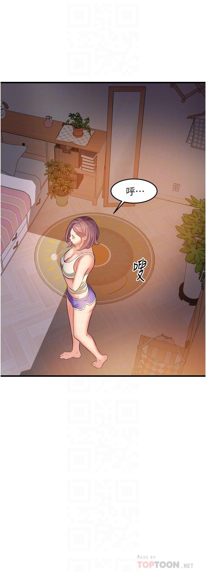 第8张