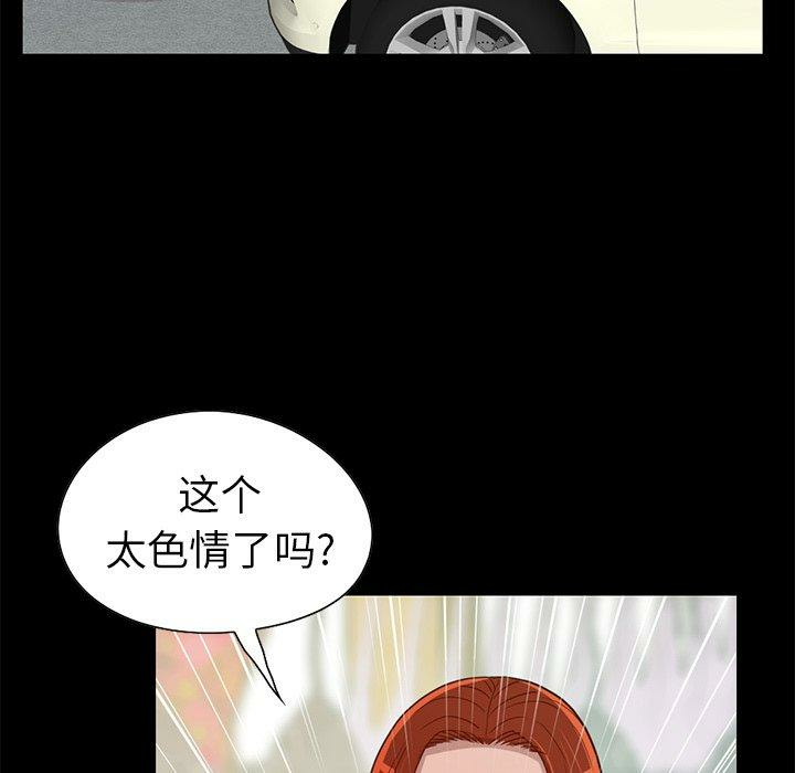 第2张