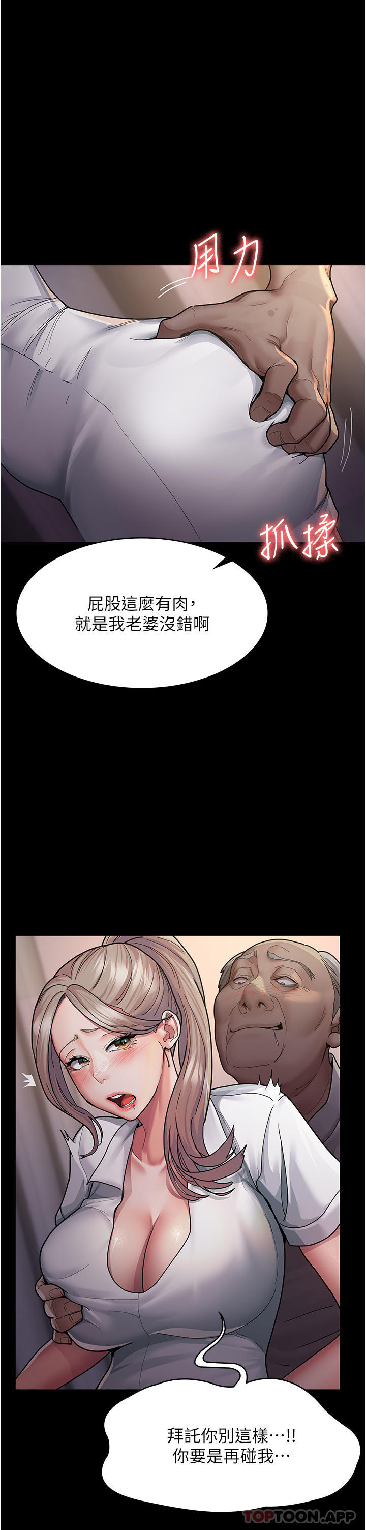 第25张