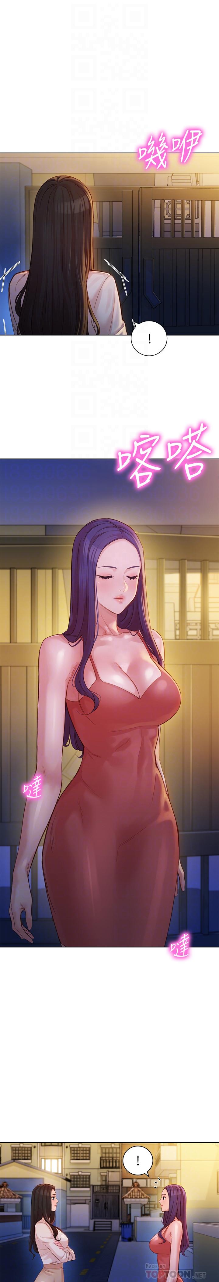 第4张