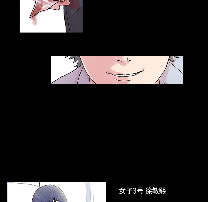 第49张
