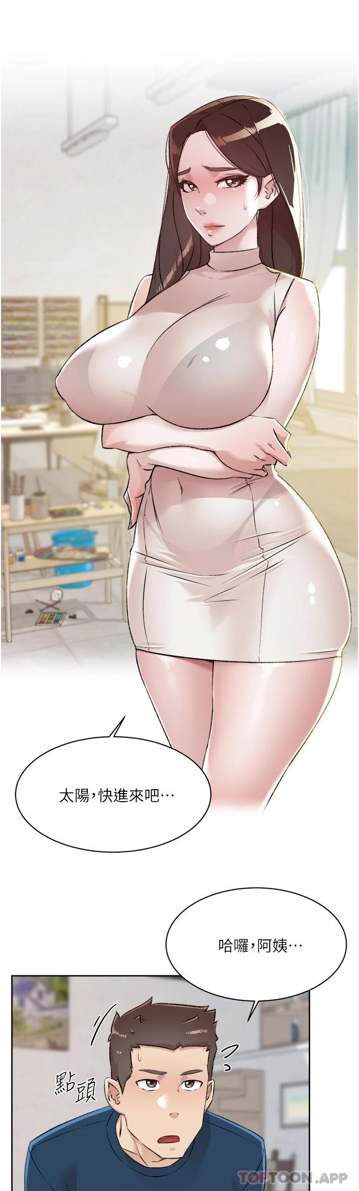 第46张