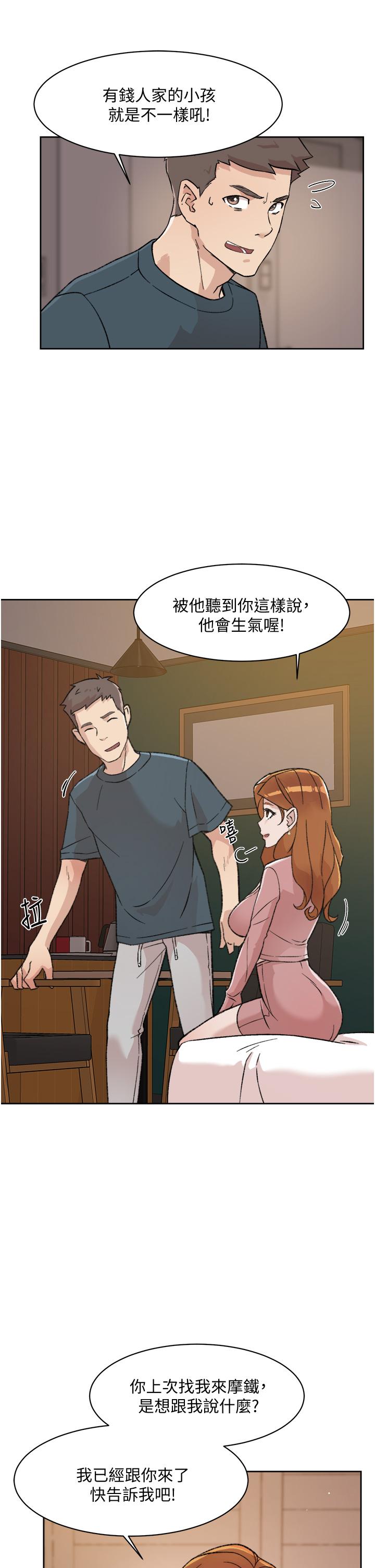 第5张