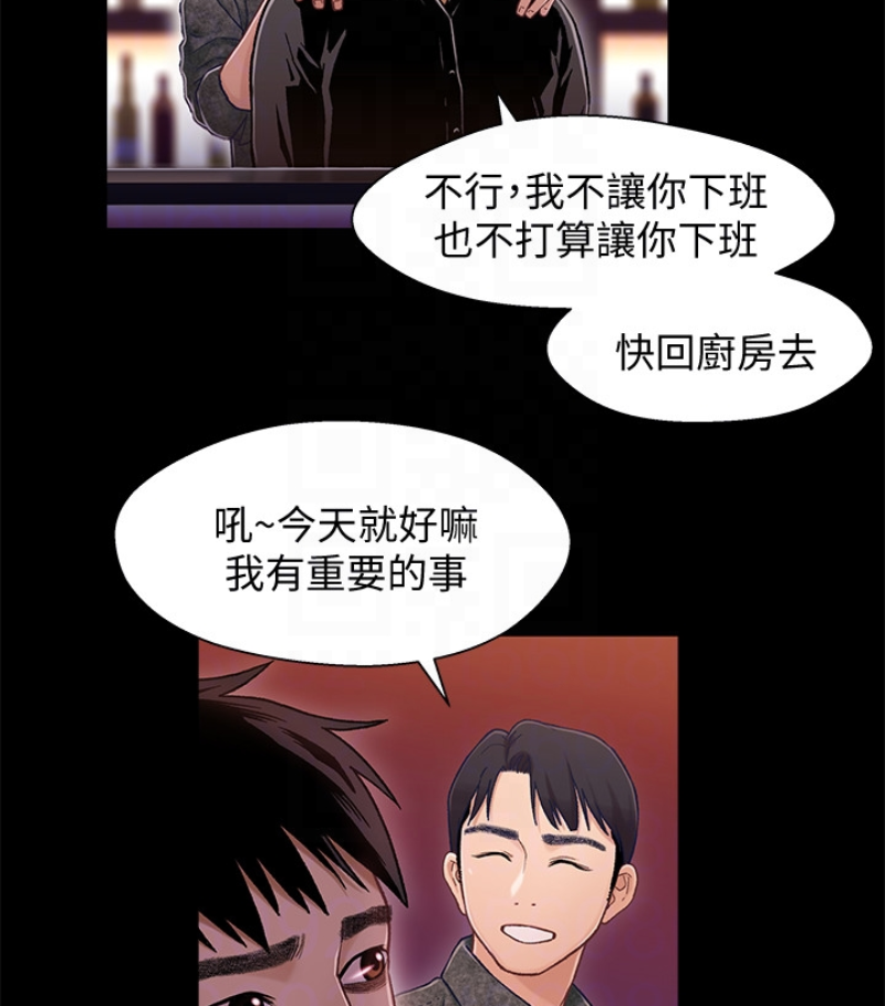 第41张