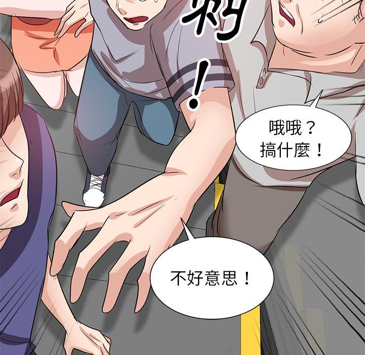 第114张
