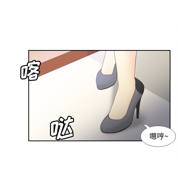 第77张