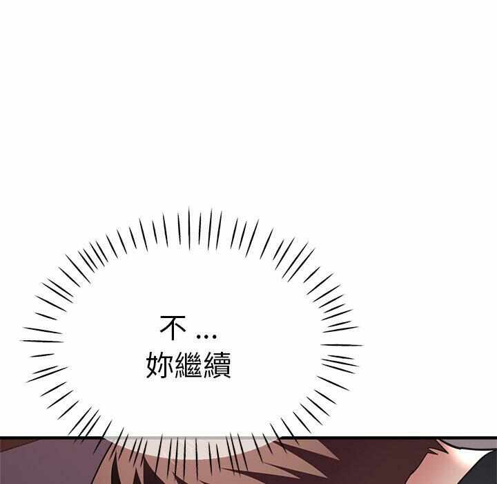 第146张