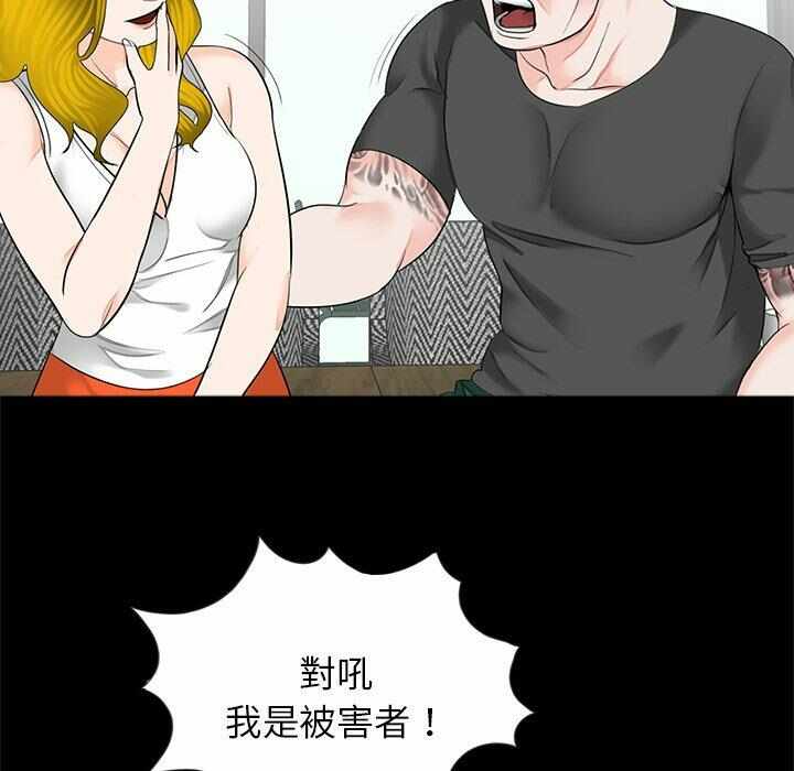 第60张