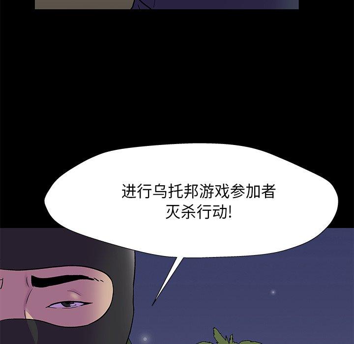 第49张