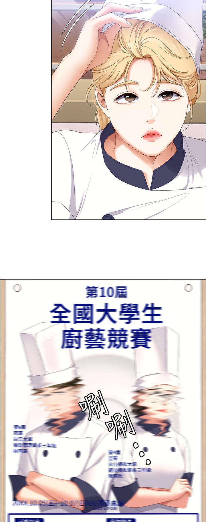 第11张