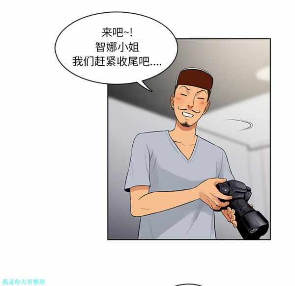 第32张