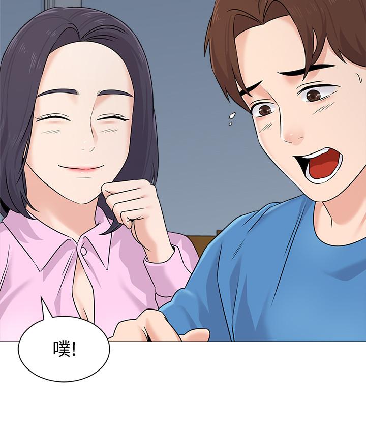 第38张