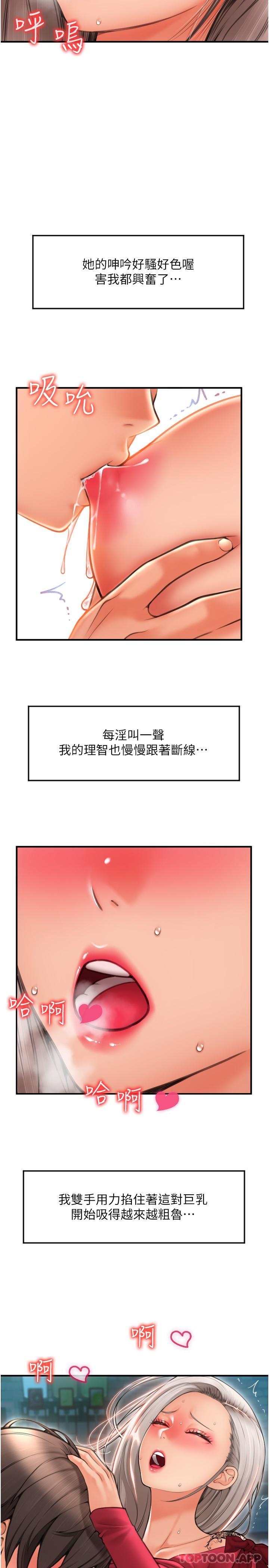 第2张