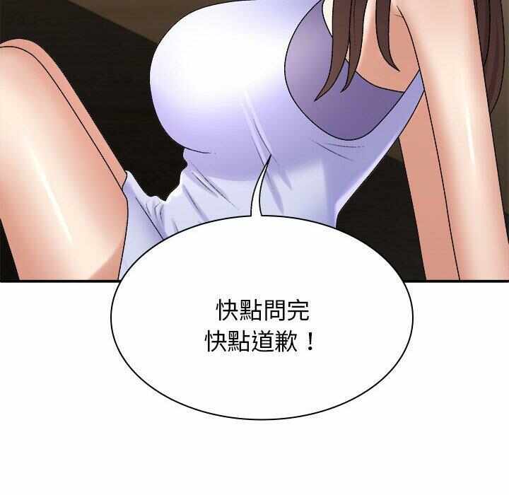 第70张