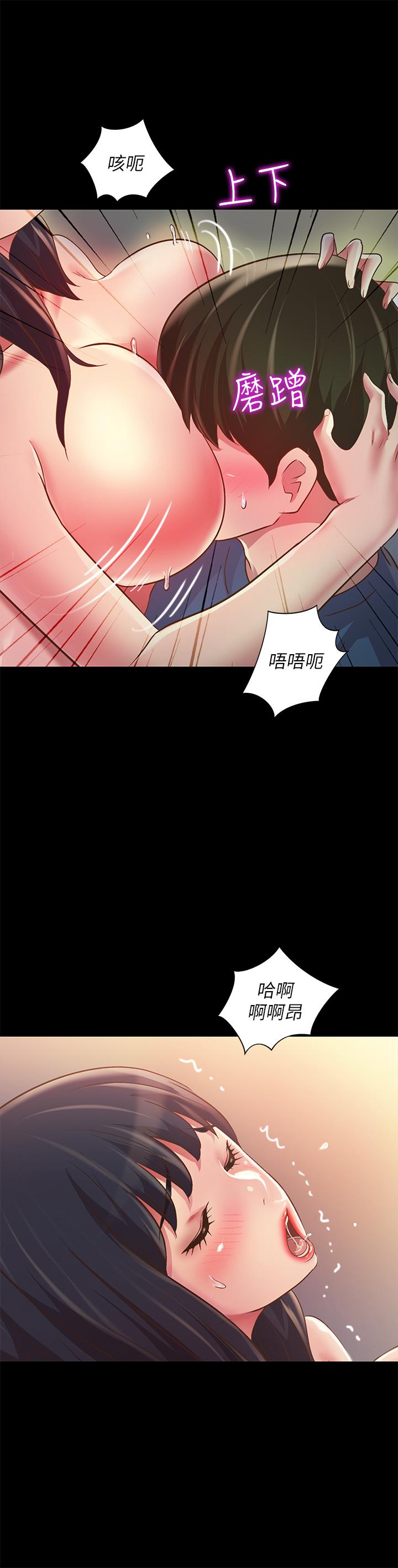 第27张