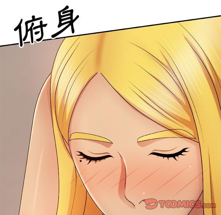 第166张
