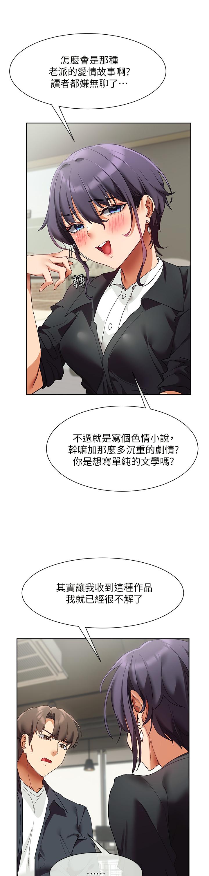 第39张