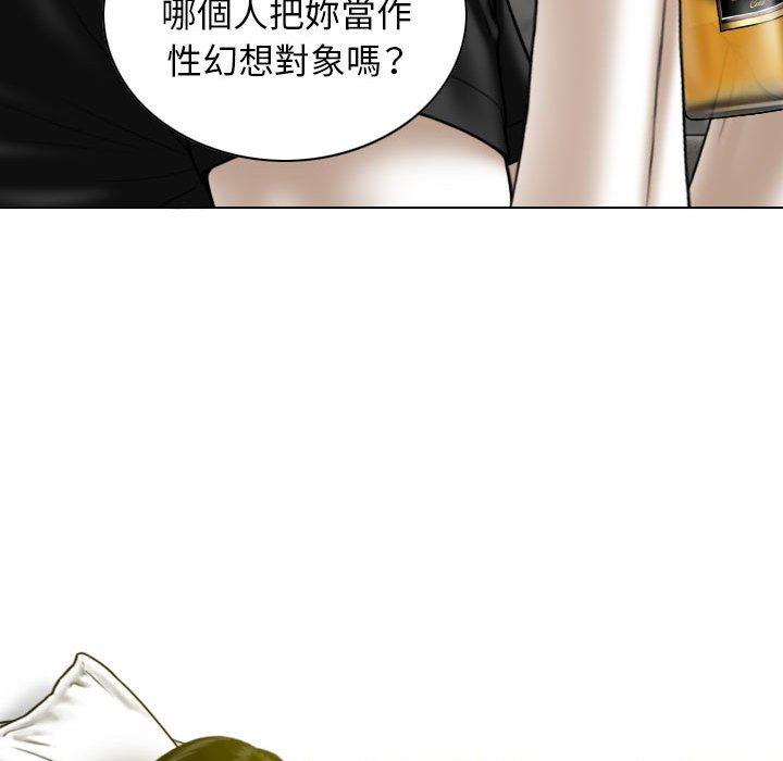 第141张