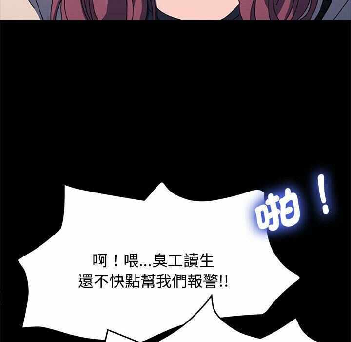 第85张