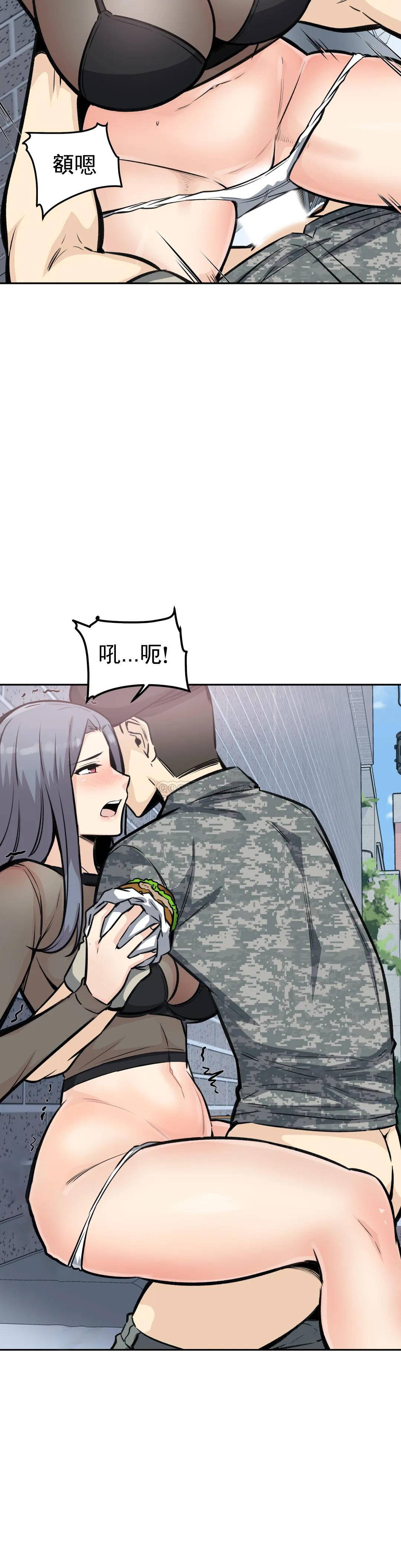 第9张