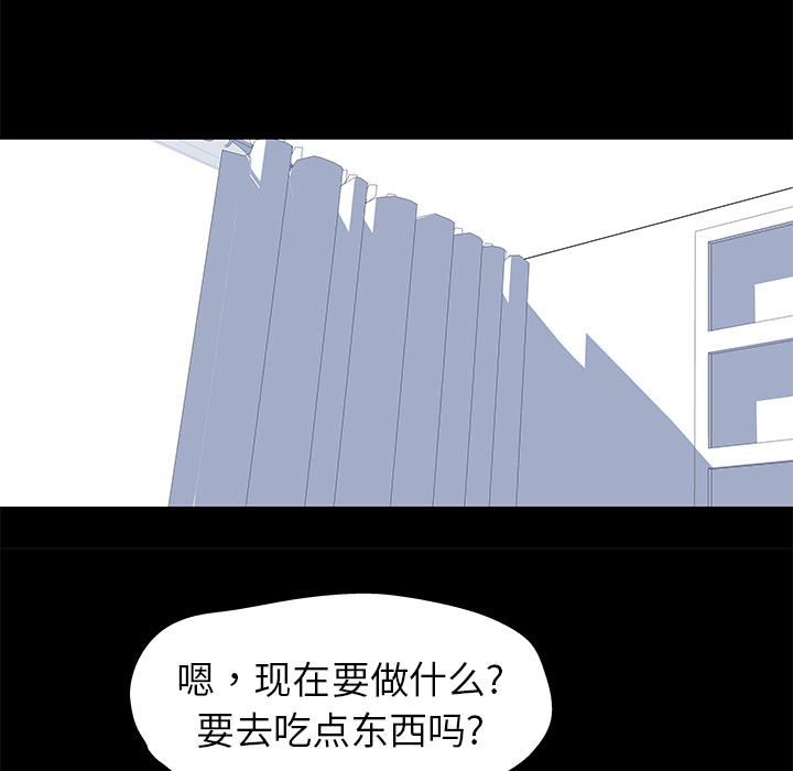 第42张