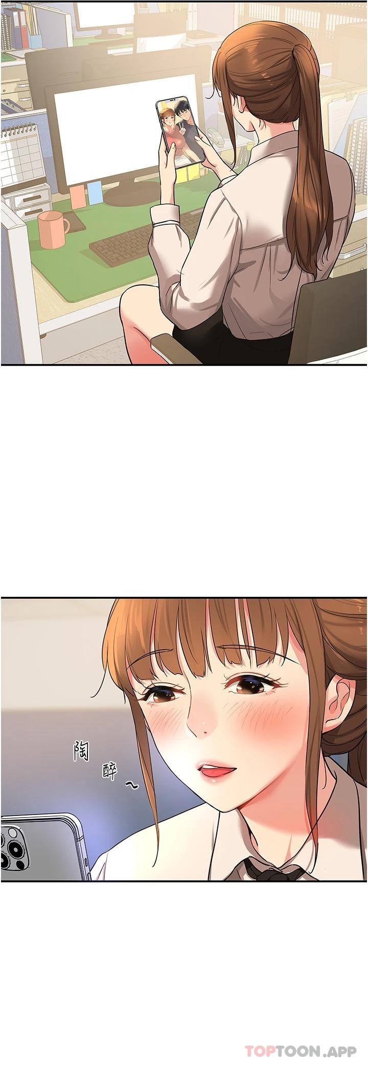 第19张