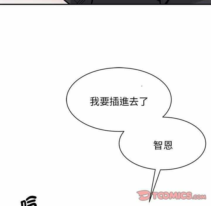 第65张