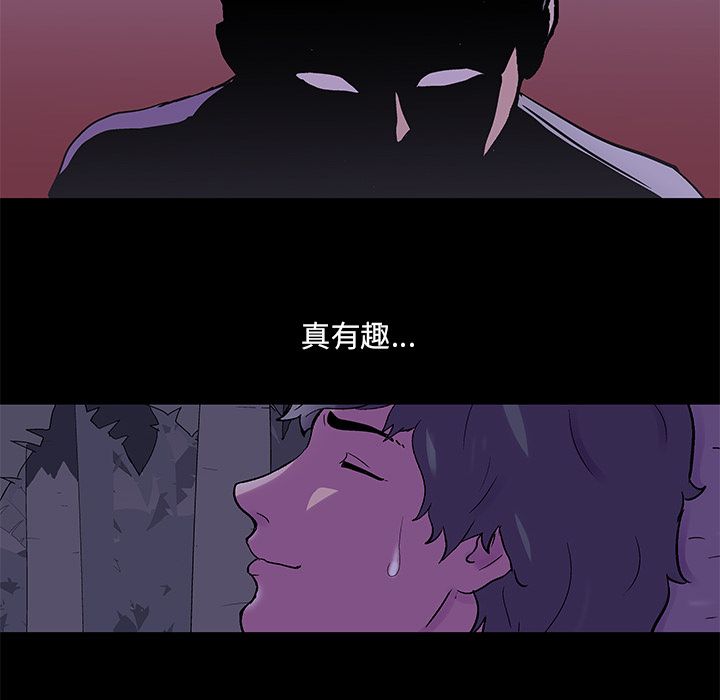 第43张