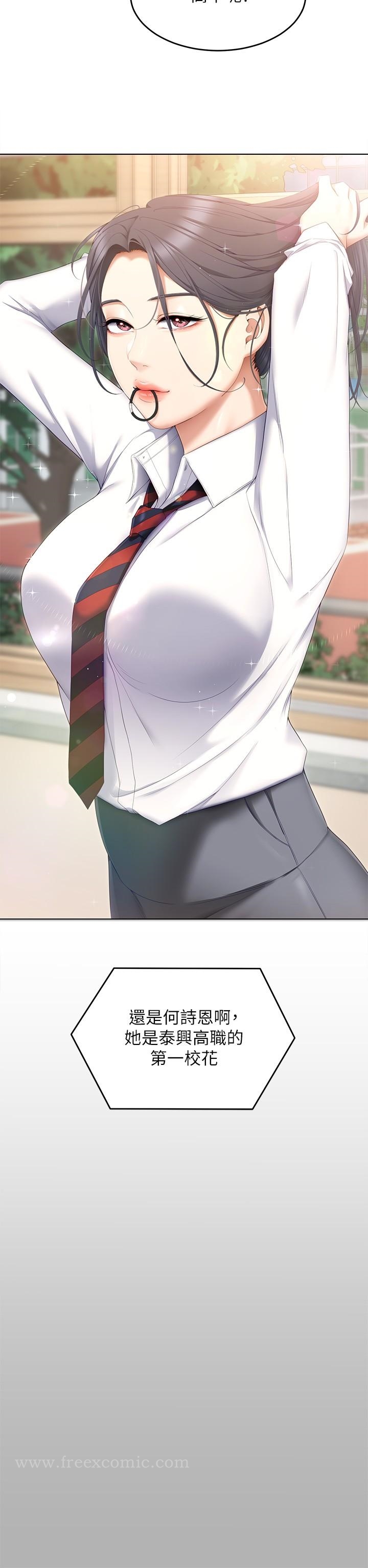 第41张