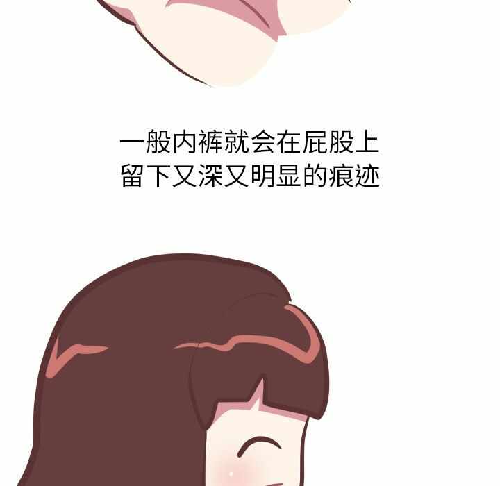 第16张