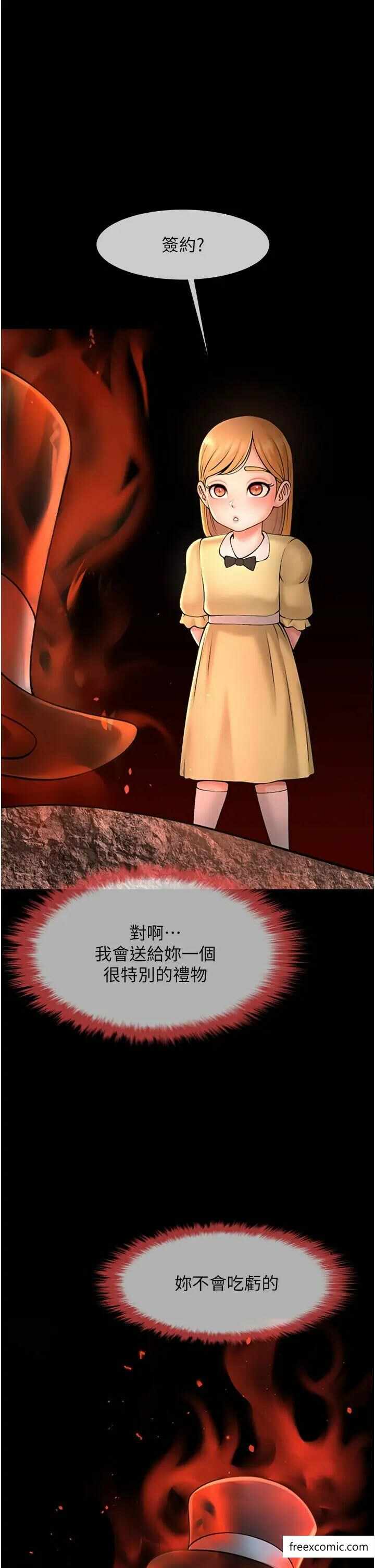 第39张