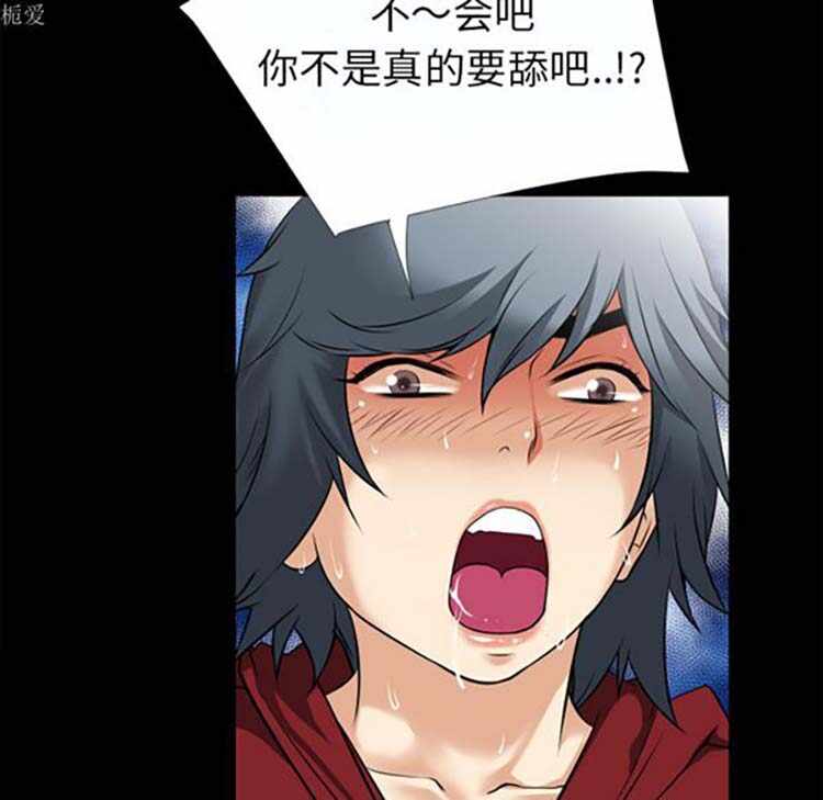 第74张