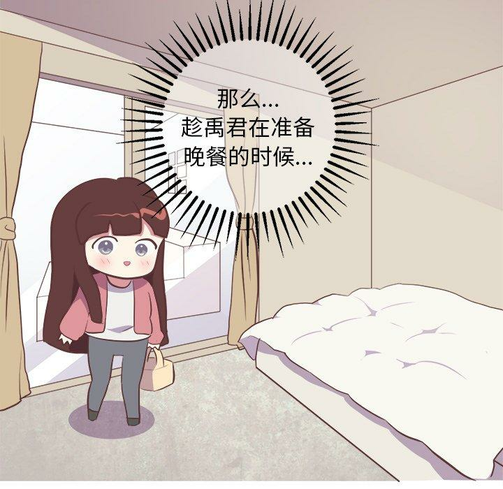 第39张